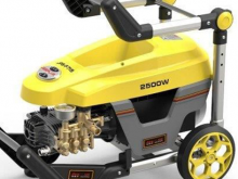 Máy rửa xe chính hãng