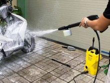 Máy rửa xe gia đình