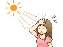 Chỉ số tia UV hôm nay là bao nhiêu?