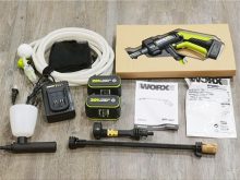 máy rửa xe cầm tay mini