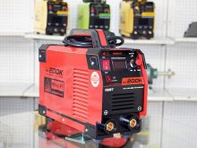 máy hàn Hồng ký 200K