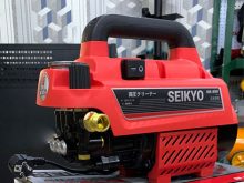 Máy rửa xe chỉnh áp