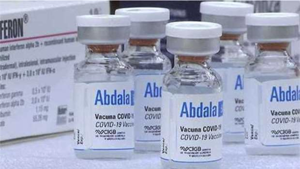 Vaccine Abdala của Cuba đã cập bến tại Việt Nam