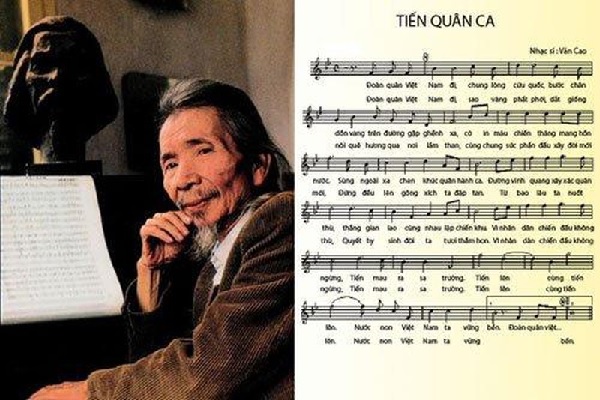 Xác định Tiến quân ca được tặng cho "Nhà nước" hay là "Nhà nước và Nhân dân"