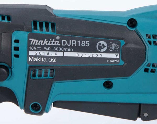 Có nên mua máy cưa kiếm Makita DJR185Z?
