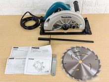 Bộ sản phẩm Makita N5900B