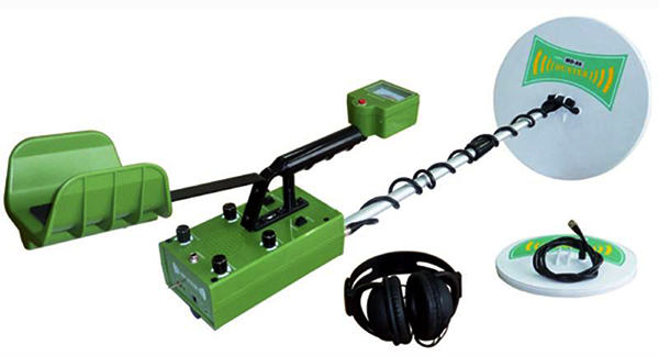 máy dò kim loại MD88