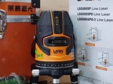 Review máy cân bằng Laisai LSG 686SPD có tốt không?