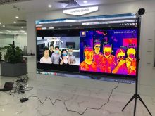 phát hiện sốt qua camera đo thân nhiệt từ xa