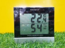 Top 4 Nhiệt kế treo tường của Nhật tốt nhất bán chạy hiện nay