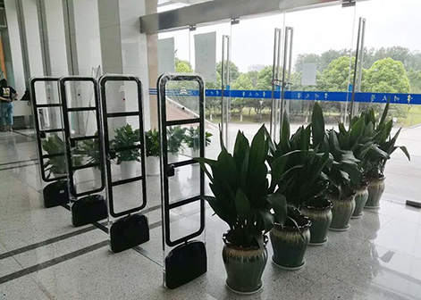 Cổng từ an ninh là gì?